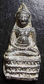 พระร่วงนั่ง ชินเงิน ศิลปลพบุรี #11665